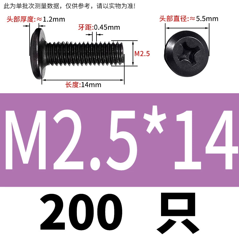 M2-M12 304 Black Stainless Steel Screw Chamfered Cross Large Flat Head Furniture Pair Lock Fastener