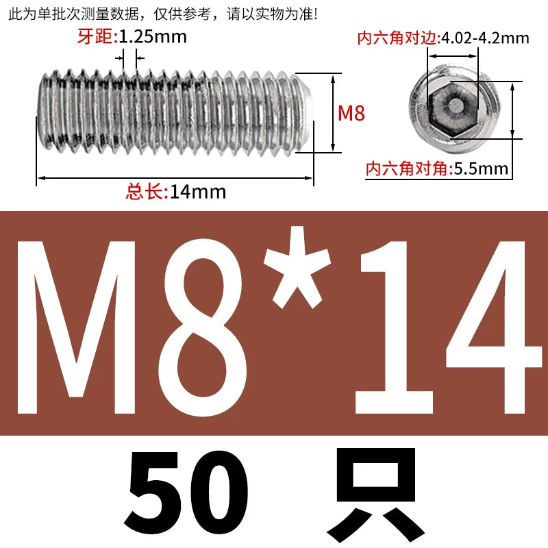 DIN913/GB77 M1.6-M20 Headless Set Screw 304 Stainless Steel Hex Socket Flat End Grub Screw