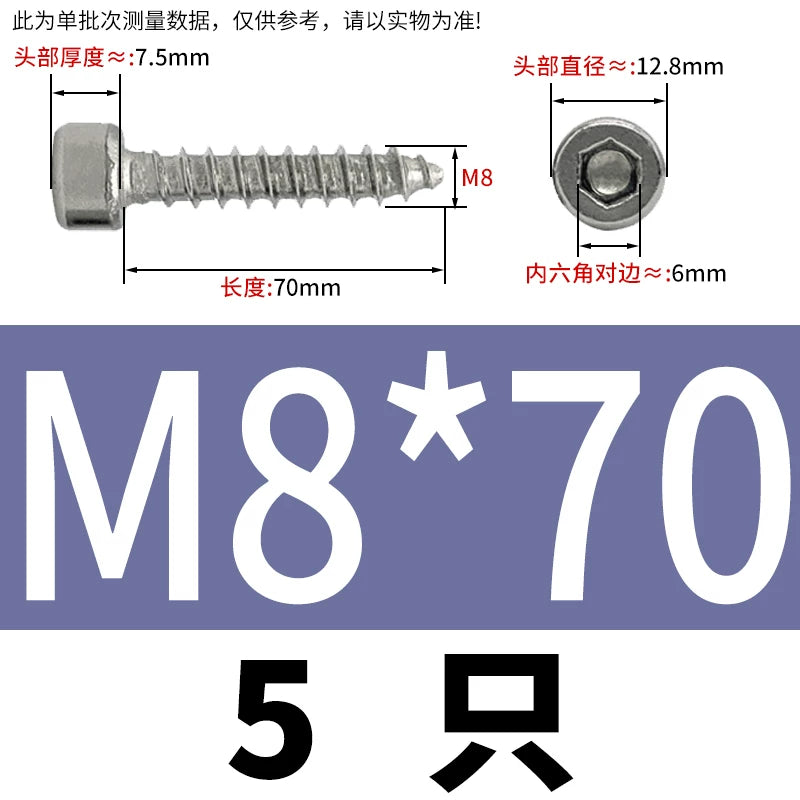 ST2-ST6.3 Socket Head Cap Self-Tapping Screws | 304 Stainless Steel for DIY & Industrial Use