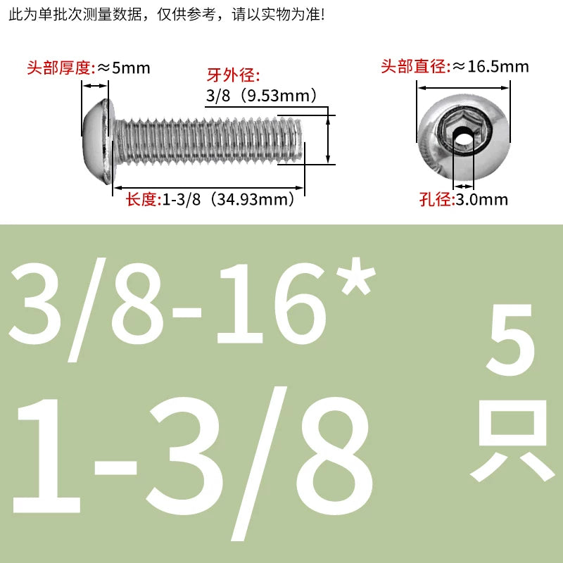 US Imperial UNC/UNF Hollow Exhaust Screw | Round Head Hex Socket Vacuum Through-Hole Threaded Fastener