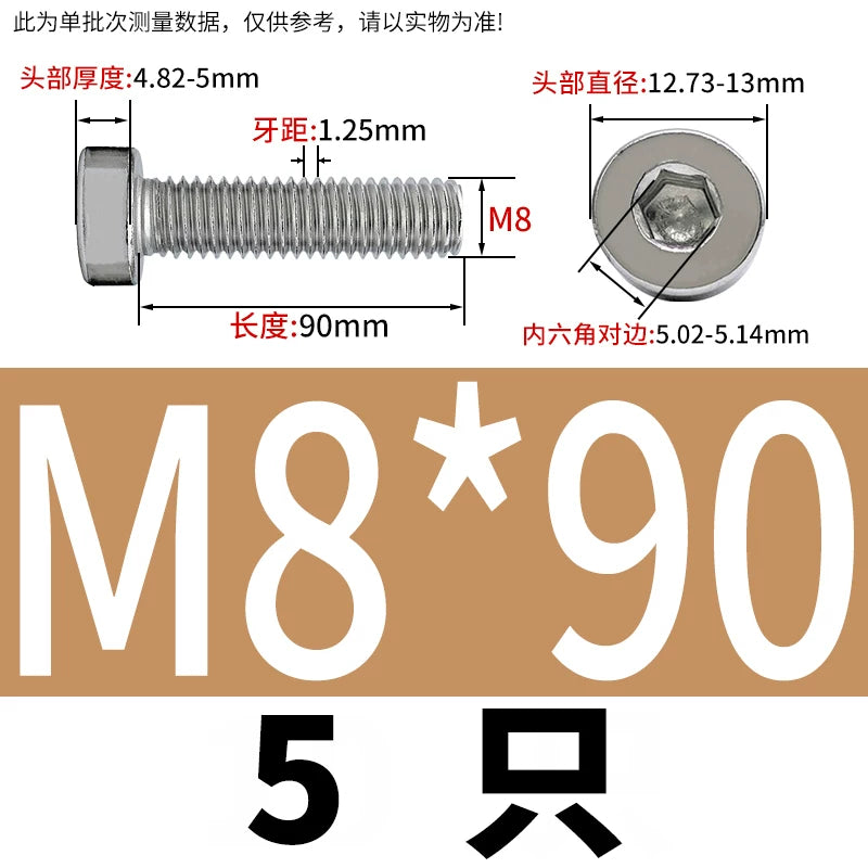 DIN7984 M2-M16 304/316 Stainless Steel Thin Head Allen Screw Low Head Flat Head Allen Bolt