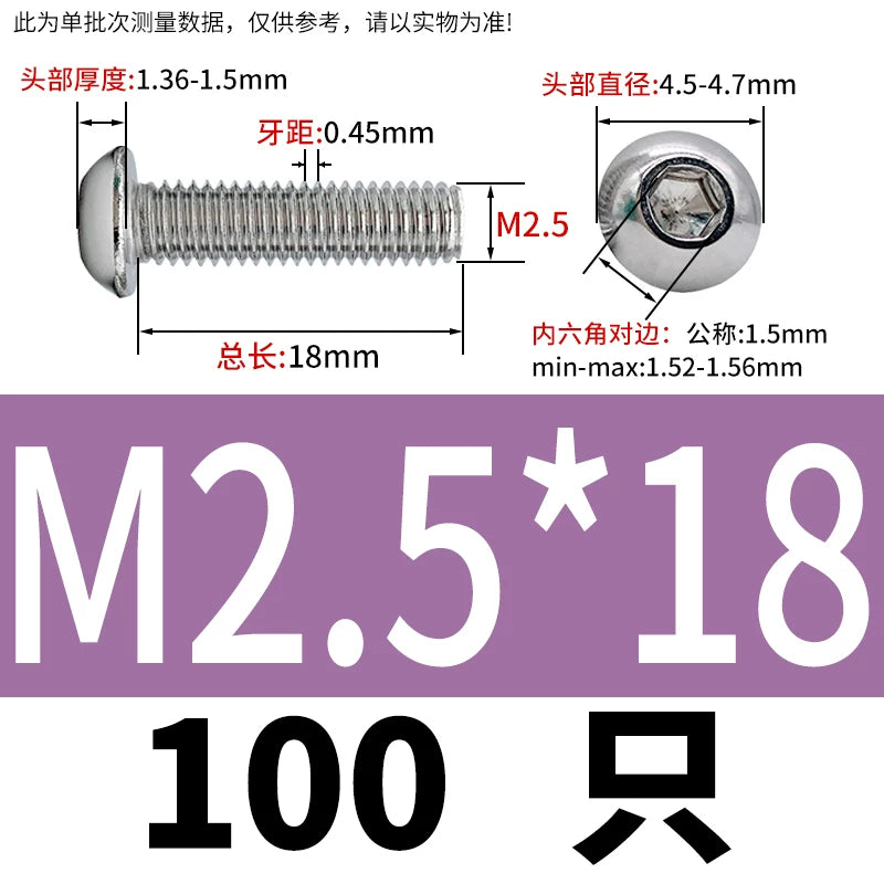 ISO7380 316 Stainless Steel Screw Button Mushroom Head Hex Machine Screw M2-M12 Fastener