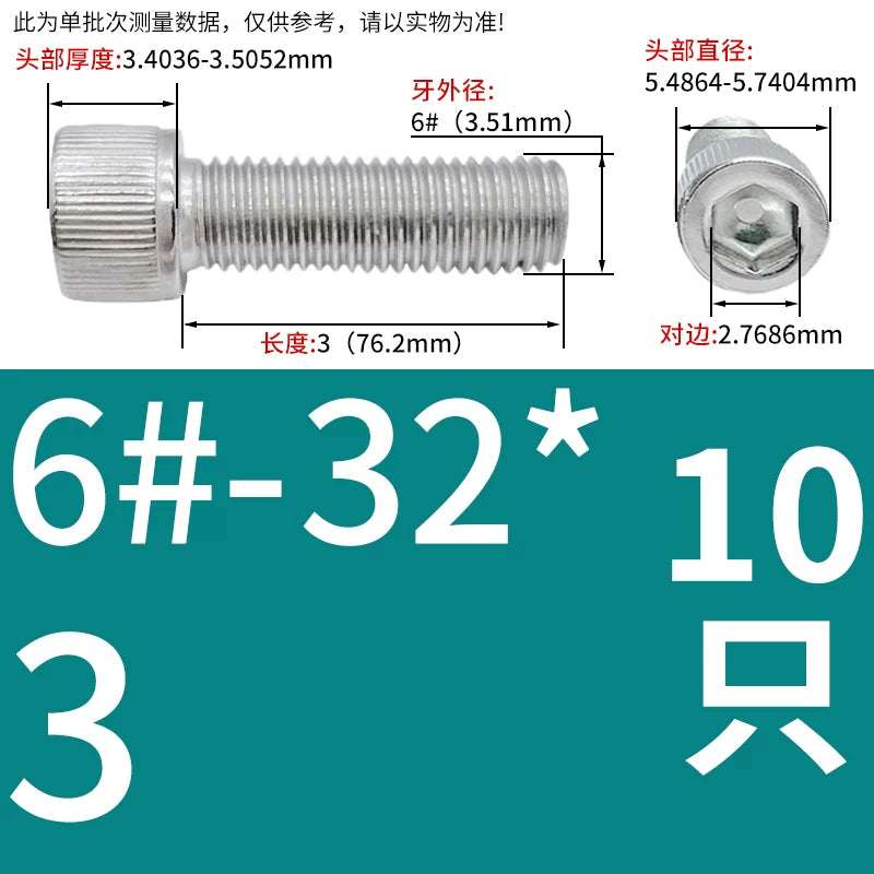 304 Stainless Steel Socket Head Cap Screws, UNC/UNF Imperial Sizes 0-80 to 3/4-10, ASME B18.3