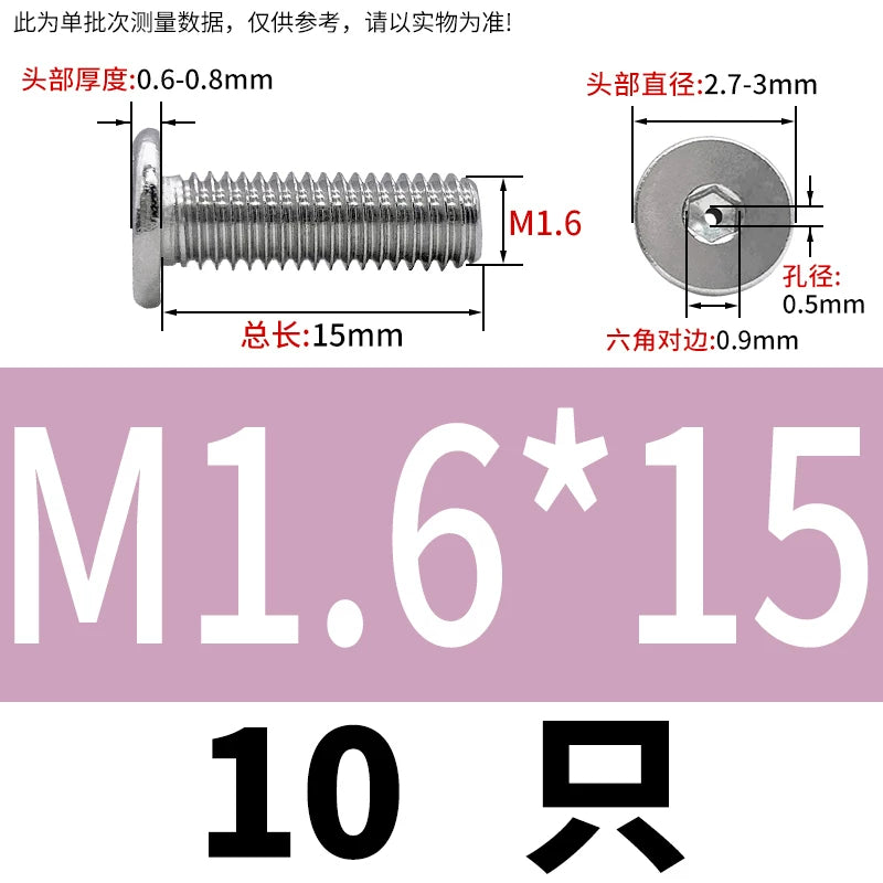M3-M8 304 Stainless Steel C-Head Thin Head Screw Hollow Exhaust Vacuum Hex Punch Through Hole Threaded Screw