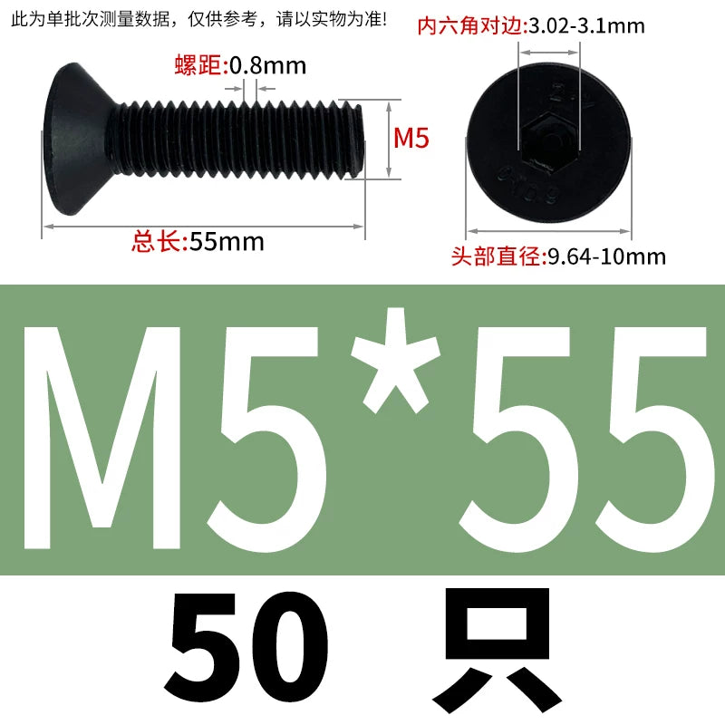 DIN7991/GB70.3  M2-M20 Countersunk Screw 10.9 Grade Hex Socket Flat Cup Head Fastener