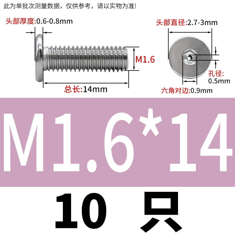 M3-M8 304 Stainless Steel C-Head Thin Head Screw Hollow Exhaust Vacuum Hex Punch Through Hole Threaded Screw