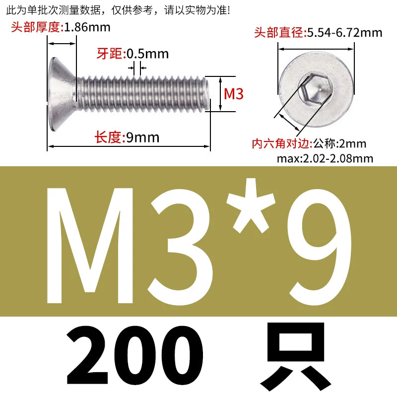 DIN7991/GB70.3 Screw M1.6-M12 304 Stainless Steel Countersunk Head Hexagon Flat Cup Precision Micro Screw