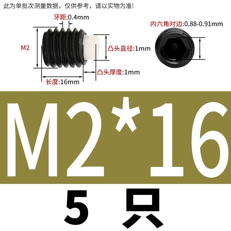 12.9 Black POM/Nylon Screw M2-M10 Buffer Plunger Stop Tightening Machine Bolt
