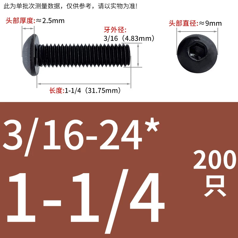 10.9 Grade UNC/UNF/BSW Screw Round Mushroom Cup Head Hex Machine Screw