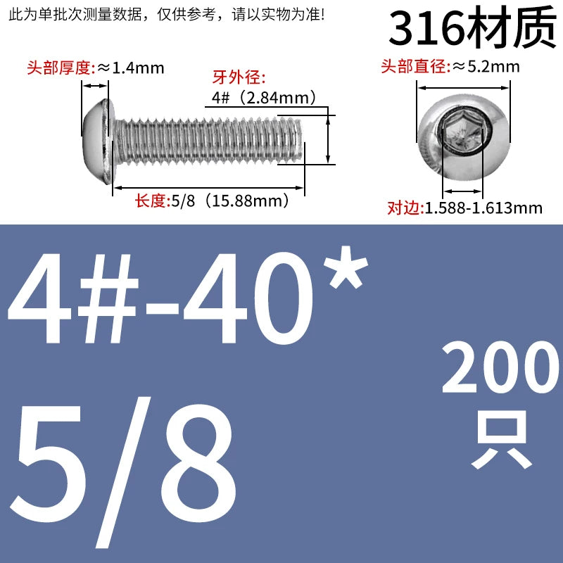 UNC/UNF Screw 304/316 Stainless Steel Imperial Round Head Mushroom Head Hex Socket Coarse/Fine Thread Screw