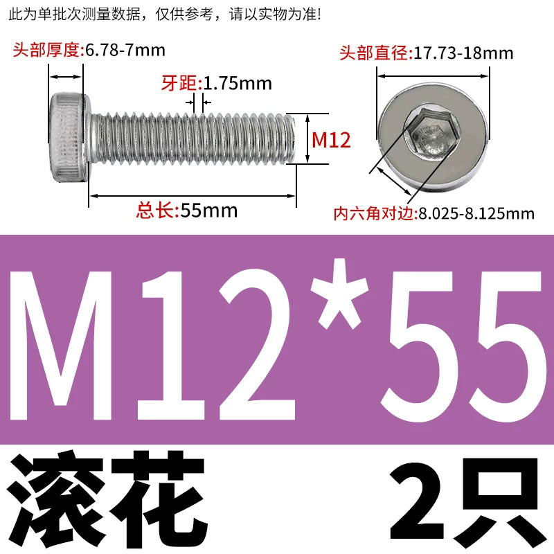 DIN7984 M2-M16 304/316 Stainless Steel Thin Head Allen Screw Low Head Flat Head Allen Bolt