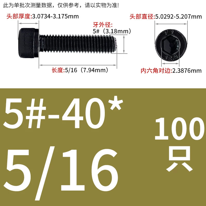 UNC/UNF Grade 12.9 Imperial Screw American Hexagon Cup Head Cylinder High Strength Fastener
