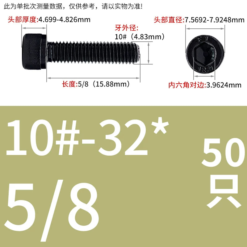 10#-1/2 12.9 Grade Screw UNF American Cylindrical Head Hex Fine Thread Imperial Machine Bolt