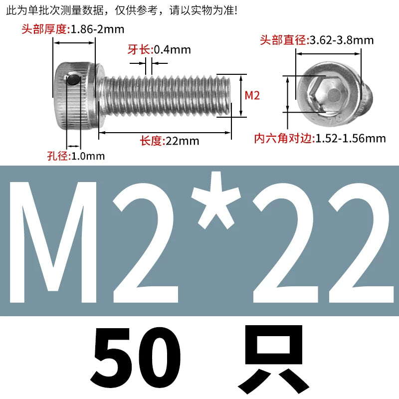 DIN912 Stainless Steel Lead Seal Screw Hex Head Side Hole Anti-Dislodge Fastener