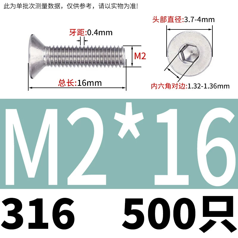 DIN7991/GB70.3 M2-M16 316 SS Screw Hex Socket Countersunk Flat Cup Head Fastener