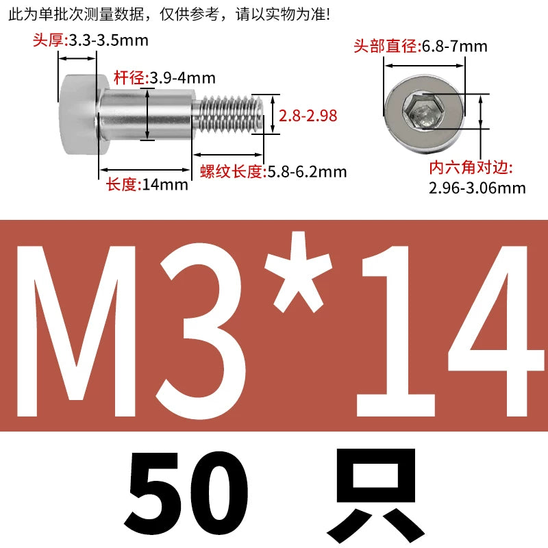 GB5281 Hex Plug Screw 304 Stainless Steel M2-M12 Shoulder Step High Limit Bolt