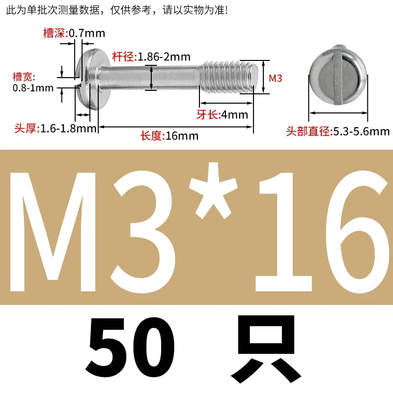 GB837/GB67 304/316 Stainless Steel Screw | Pan Head Slotted Half Thread Non-Removable Fastener