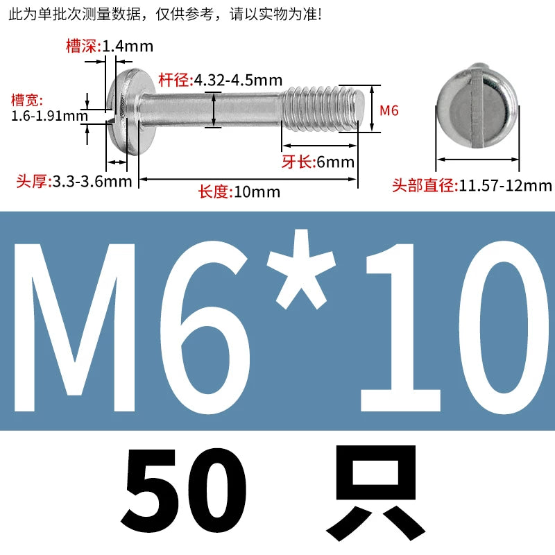 GB837/GB67 304/316 Stainless Steel Screw | Pan Head Slotted Half Thread Non-Removable Fastener
