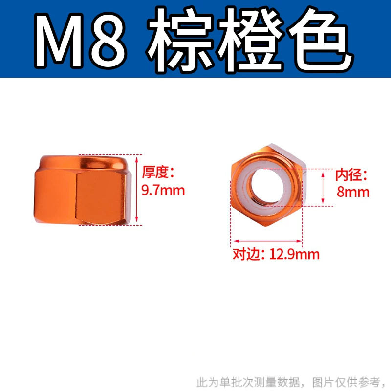 M2-M8 Aluminum Alloy Anodized Colored DIN982 Nylon Insert Lock Nuts - Self-Locking Anti-Loosening Stop Nuts for Industrial Fasteners