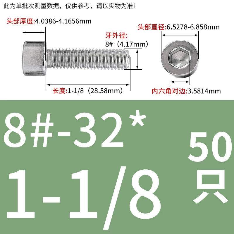 304/316 Stainless Steel UNC Screw  US Imperial Cylindrical Head Cup Head Hex Non-Knurled Machine Bolt
