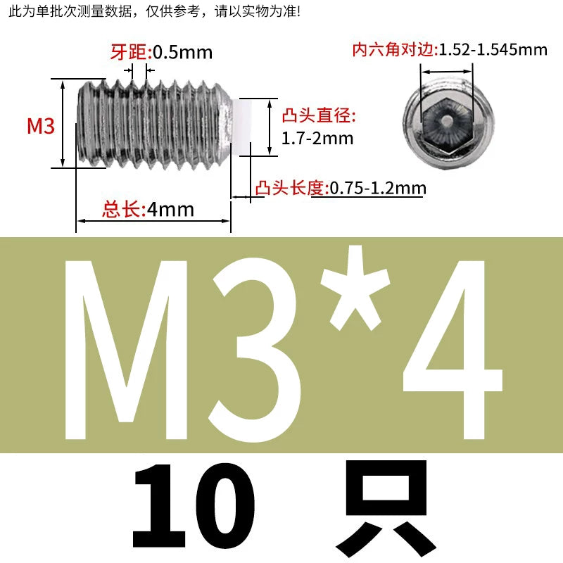 POM/Nylon Rubber Head Plunger 304 Stainless Steel Buffer Stop Screw M2-M10