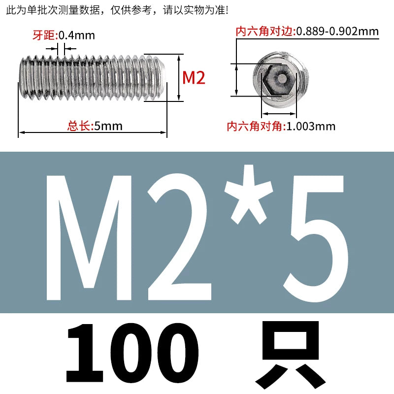 DIN913/GB77 M1.6-M20 Headless Set Screw 304 Stainless Steel Hex Socket Flat End Grub Screw