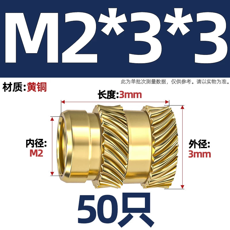 M1-M8 Knurled Brass Heat-Set Inserts - Slant Twill Threaded Nuts for Plastic Injection Molding 3D Printing