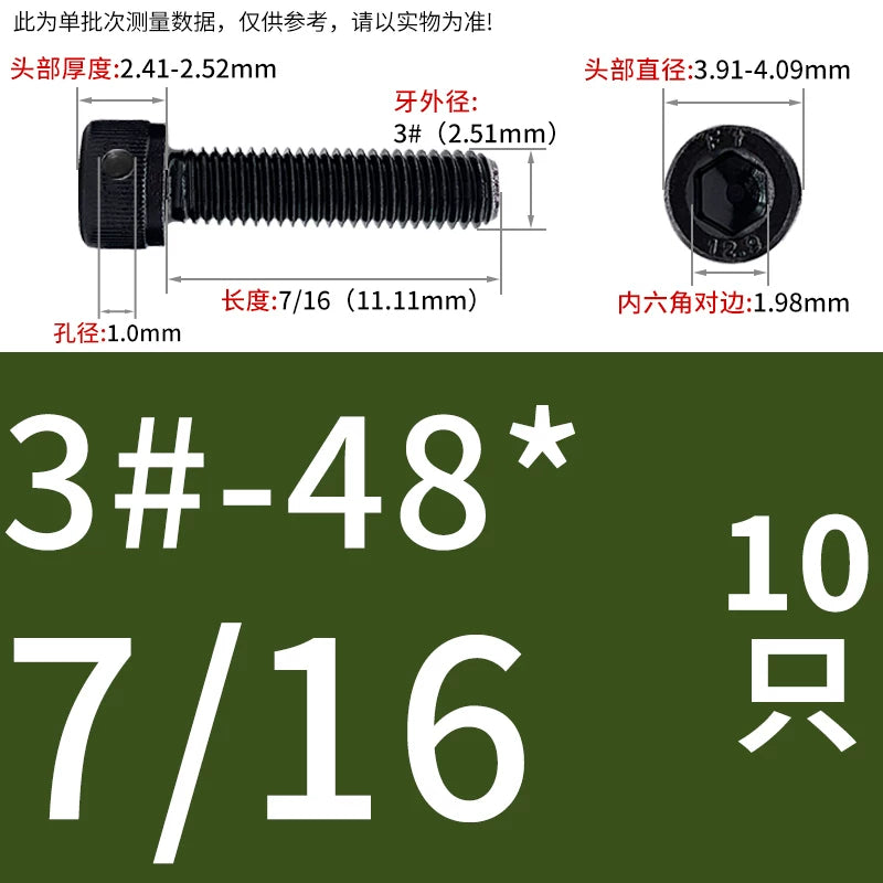 UNC/UNF Head Perforated Lead Sealed Hex Screw 12.9 Grade Imperial Cup Head US Fastener