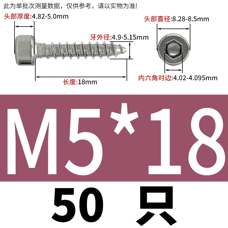 ST2-ST6.3 Socket Head Cap Self-Tapping Screws | 304 Stainless Steel for DIY & Industrial Use