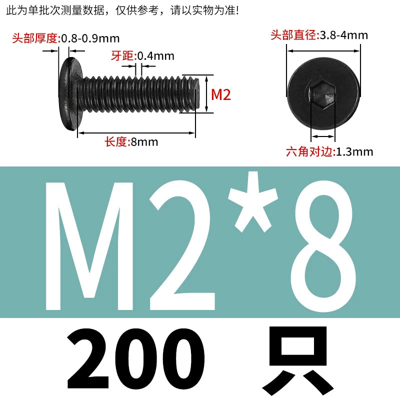 M1.6-M12 Black 304 Stainless Steel Screw Hex Socket Low Head Ultra-Thin Large Flat C Head Bolt