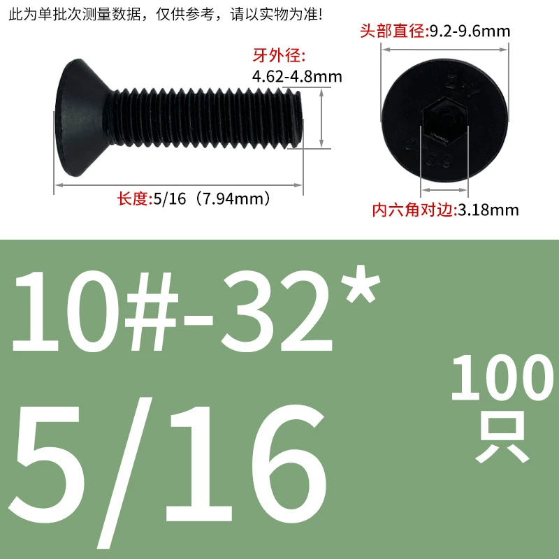 #2 #6 1/2 UNC/UNF/BSW Grade 10.9 Screw Imperial Countersunk Flat Cup Hexagon Precision Screw