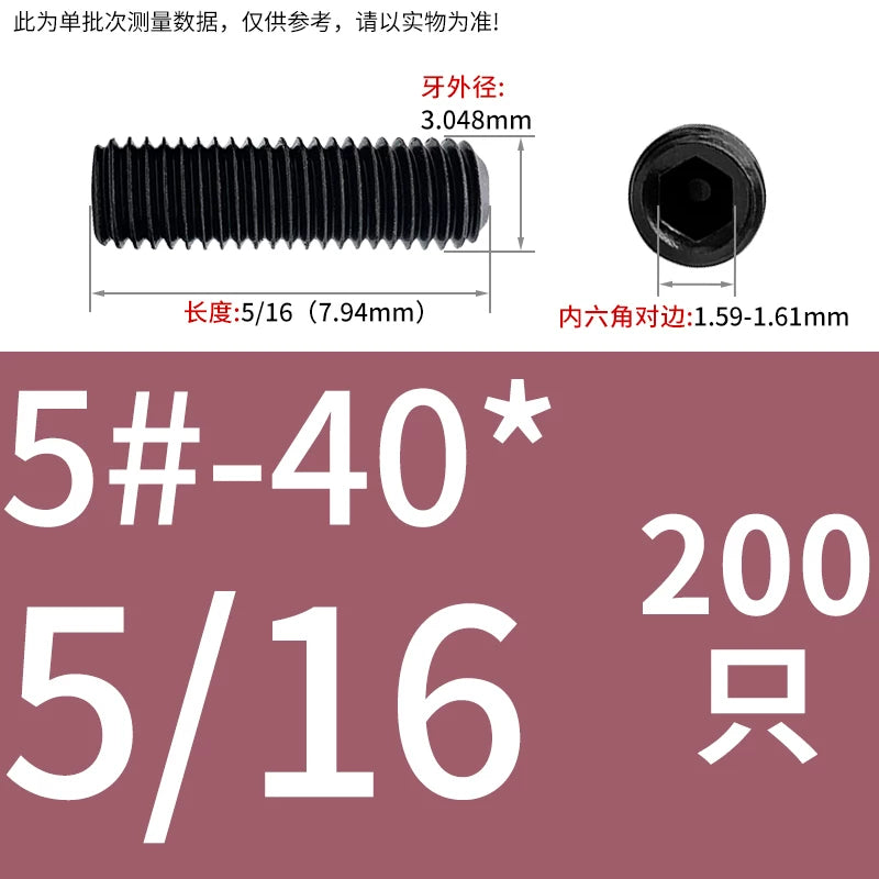 2 #-3/4UNC/UNF Grade 12.9 Screw Imperial Concave End Hex Headless Machine Rice Stop Screw