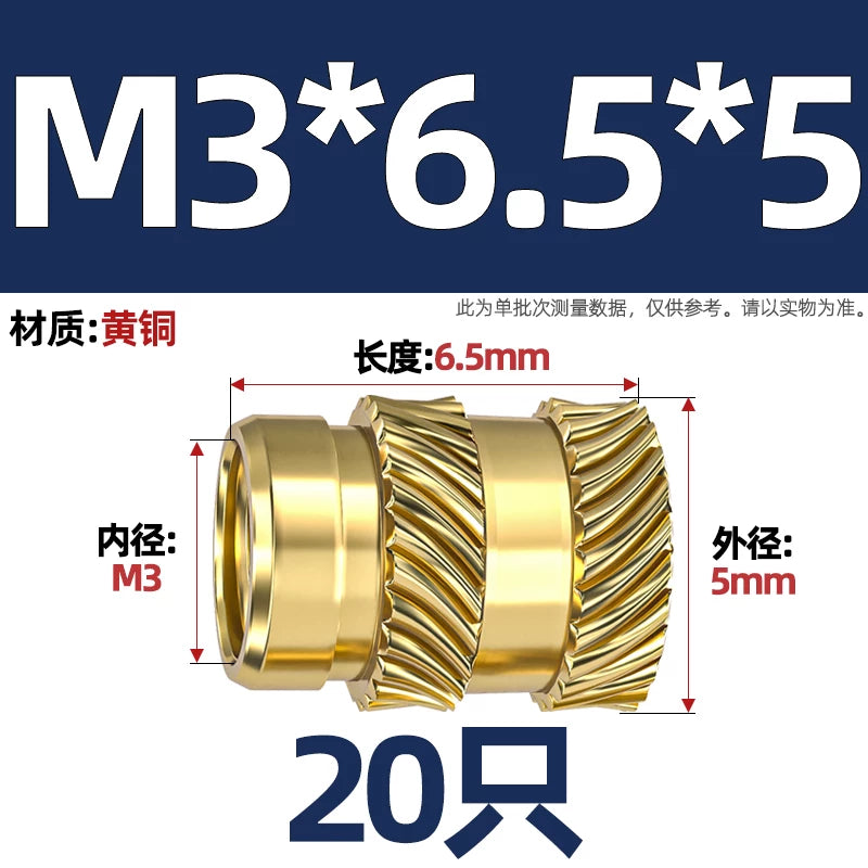 M1-M8 Knurled Brass Heat-Set Inserts - Slant Twill Threaded Nuts for Plastic Injection Molding 3D Printing