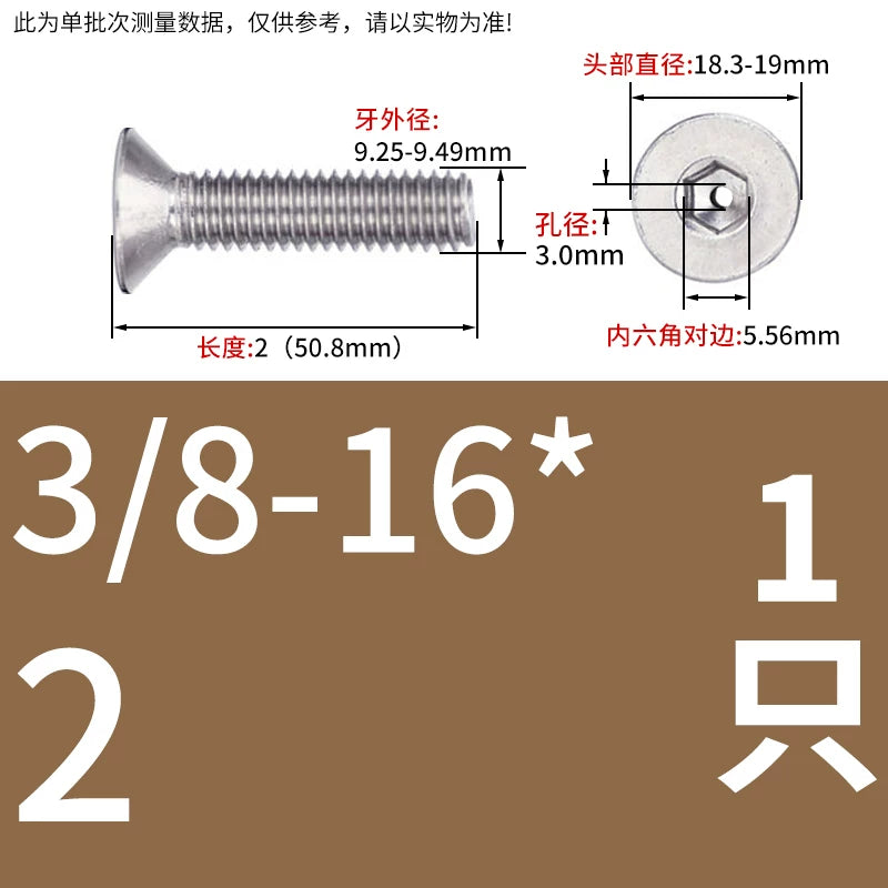 UNC/UNF 304/316 Stainless Steel Screw Hex Socket Countersunk Hollow Through-Hole Vacuum Exhaust Fastener