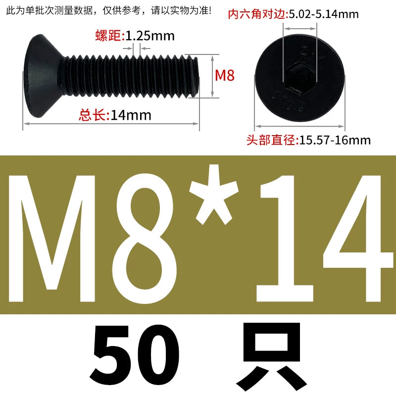 DIN7991/GB70.3  M2-M20 Countersunk Screw 10.9 Grade Hex Socket Flat Cup Head Fastener