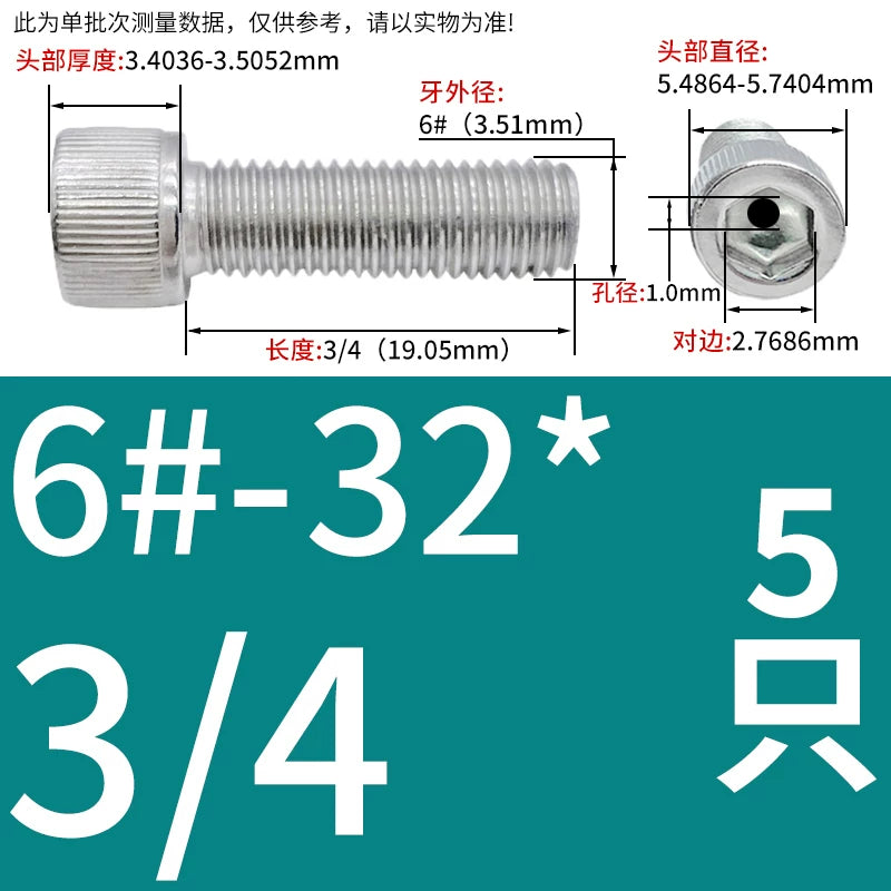 UNC/UNF 304 Stainless Steel Hollow Screw American Imperial Hex Cup Head Vacuum Exhaust Thread Fastener