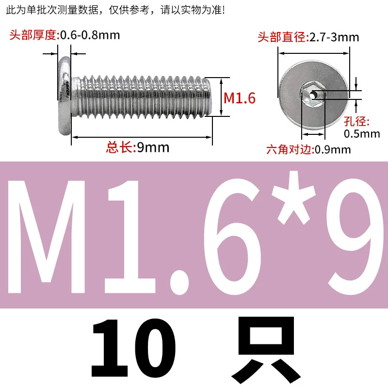 M3-M8 304 Stainless Steel C-Head Thin Head Screw Hollow Exhaust Vacuum Hex Punch Through Hole Threaded Screw