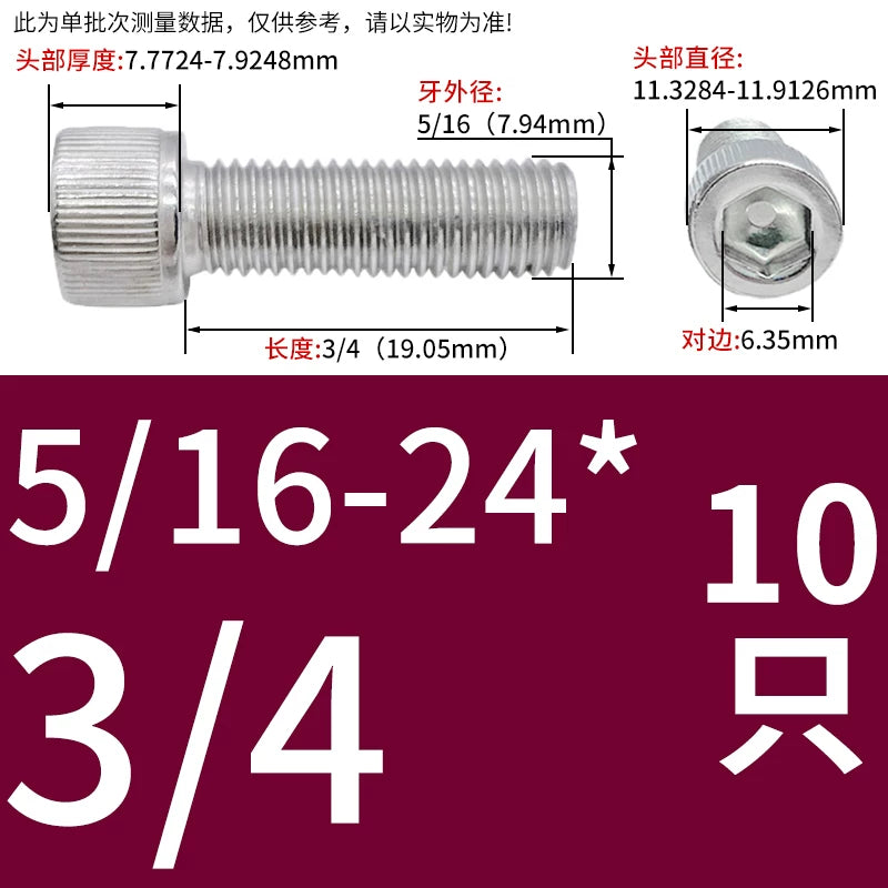 304 Stainless Steel Socket Head Cap Screws, UNC/UNF Imperial Sizes 0-80 to 3/4-10, ASME B18.3