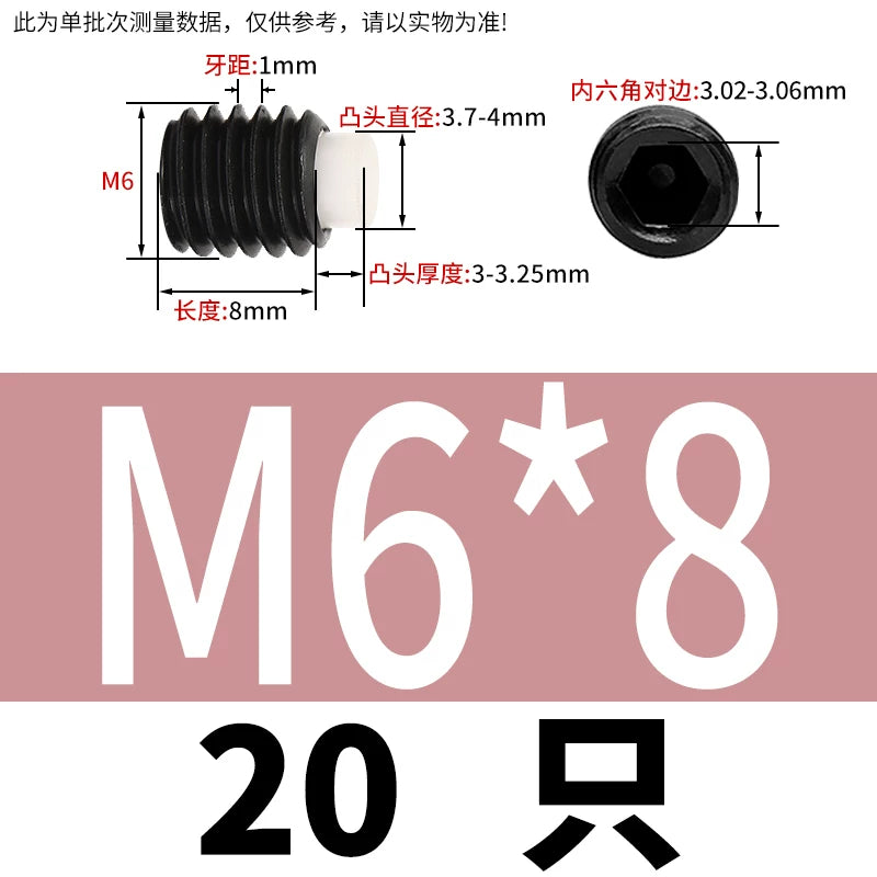 12.9 Black POM/Nylon Screw M2-M10 Buffer Plunger Stop Tightening Machine Bolt