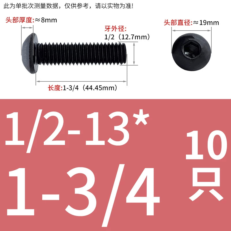 10.9 Grade UNC/UNF/BSW Screw Round Mushroom Cup Head Hex Machine Screw