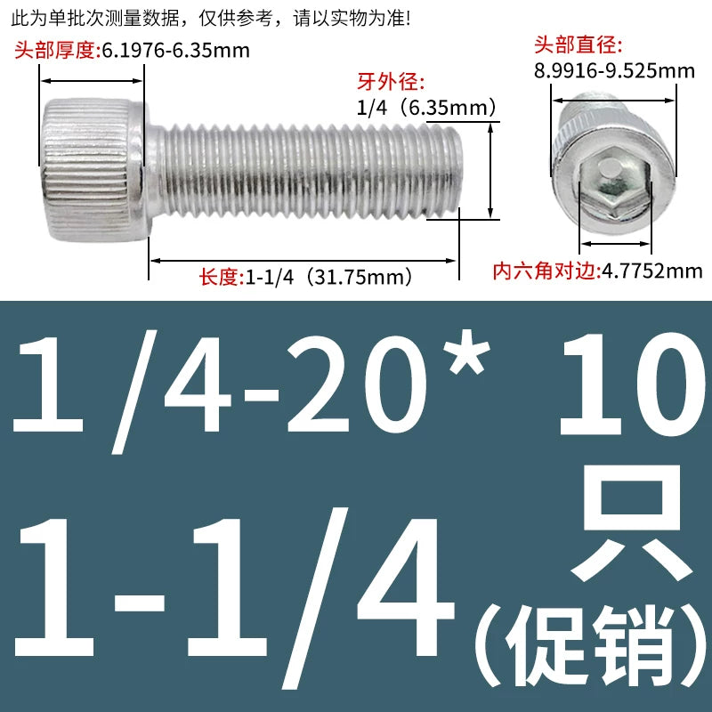 304 Stainless Steel Socket Head Cap Screws, UNC/UNF Imperial Sizes 0-80 to 3/4-10, ASME B18.3