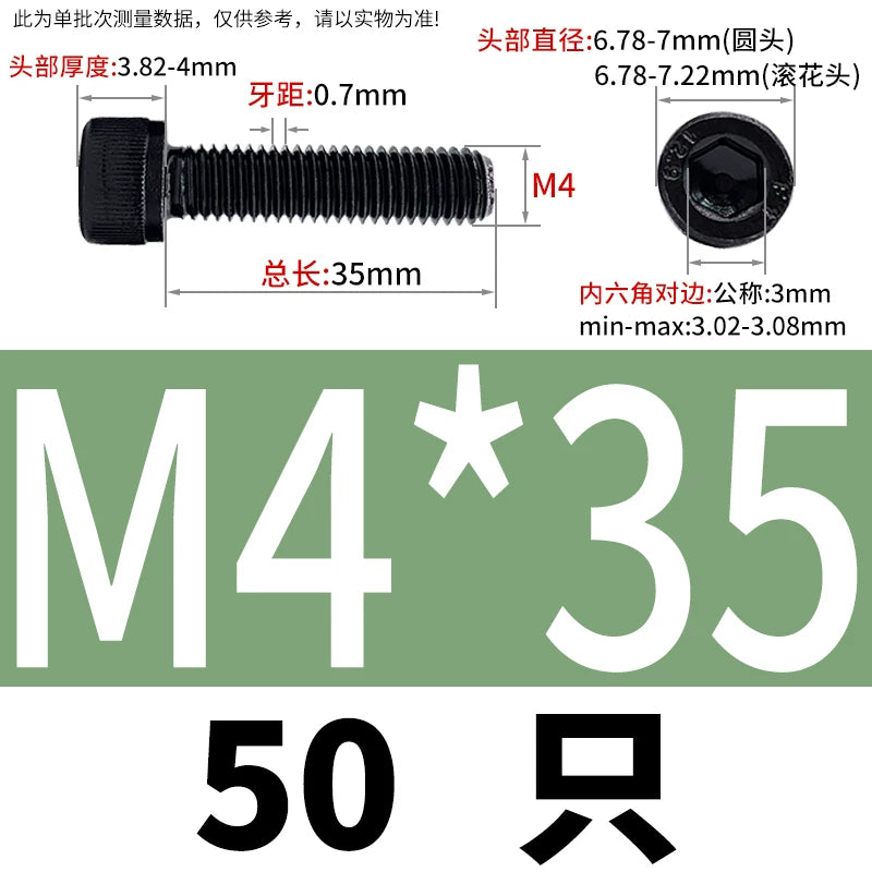 DIN912  M1.4-M16 Grade 12.9 Cup Head Hexagon Screw Full Thread Cylindrical Knurled Head Metric Screw