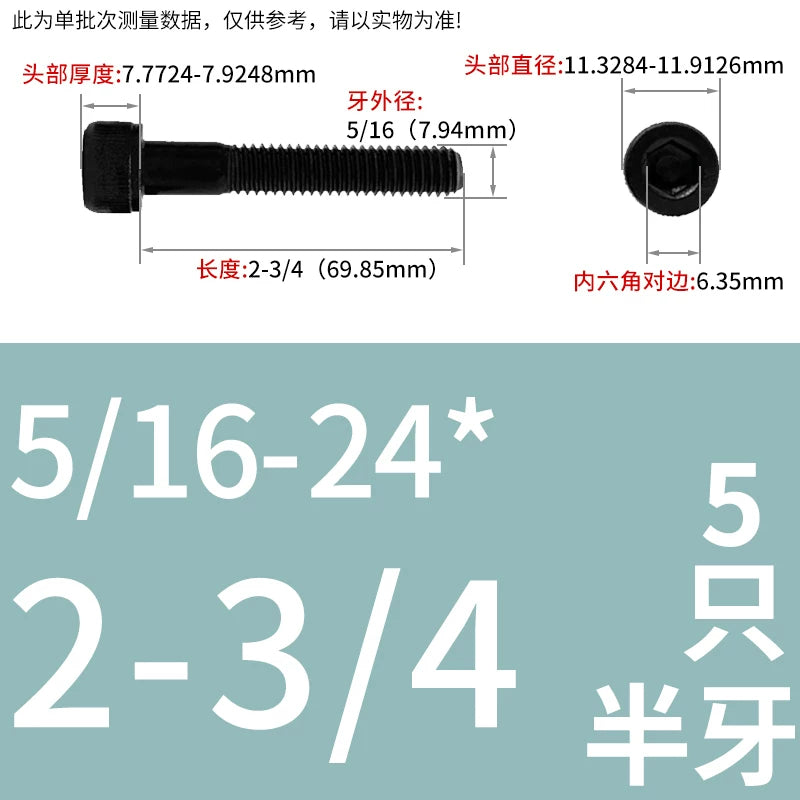 UNC/UNF Grade 12.9 Imperial Screw American Hexagon Cup Head Cylinder High Strength Fastener