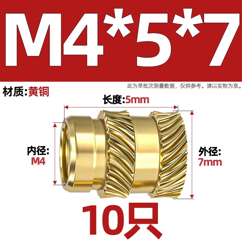 M1-M8 Knurled Brass Heat-Set Inserts - Slant Twill Threaded Nuts for Plastic Injection Molding 3D Printing