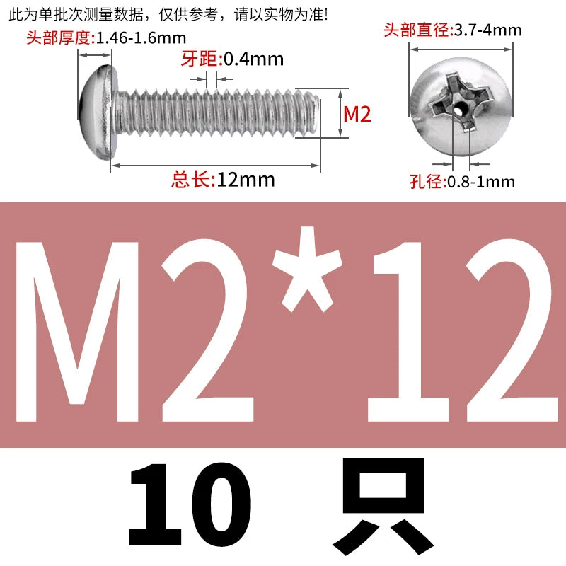 304/316 Stainless Steel Screw M2-M10 Phillips Pan Head Hollow Through-Hole Vacuum Exhaust Fastener