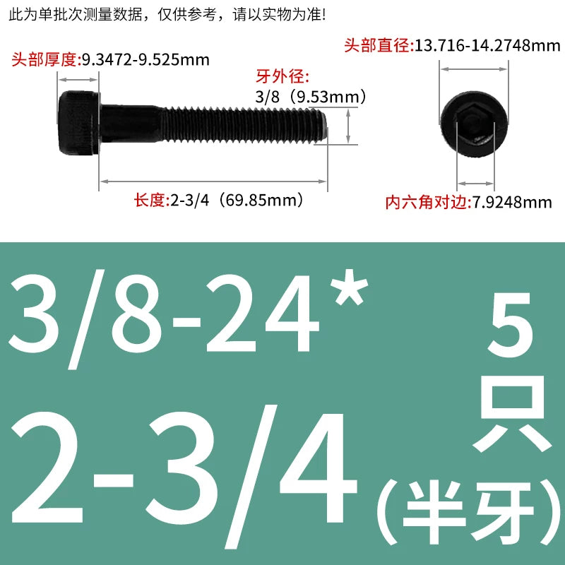 10#-1/2 12.9 Grade Screw UNF American Cylindrical Head Hex Fine Thread Imperial Machine Bolt
