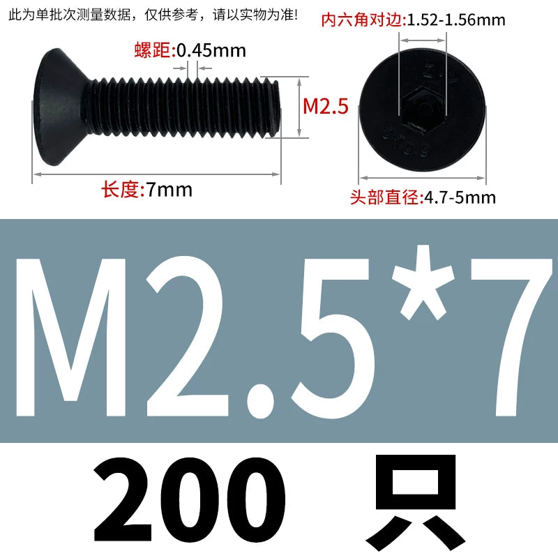 DIN7991/GB70.3  M2-M20 Countersunk Screw 10.9 Grade Hex Socket Flat Cup Head Fastener