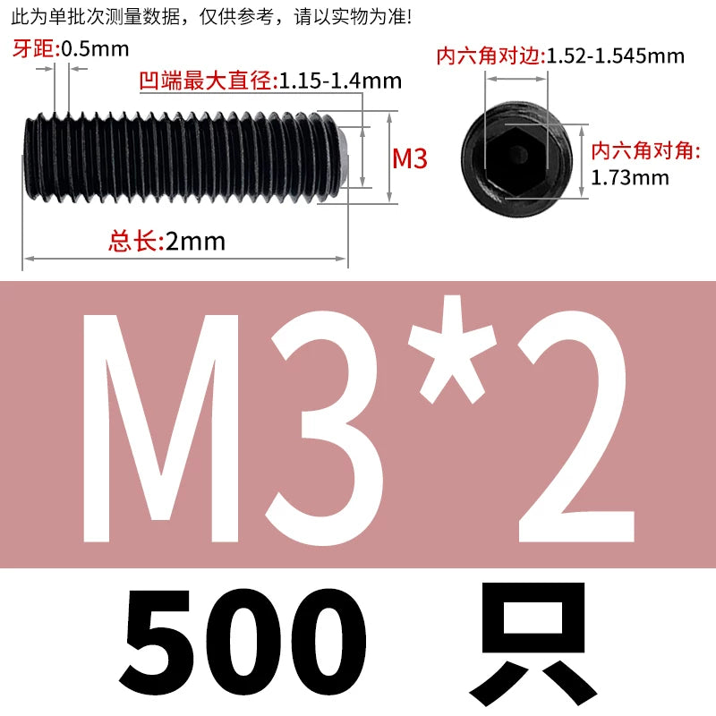 DIN916/GB80 M1.6-M24 Concave End Screw | 12.9 Grade Hex Socket Headless Industrial Set Screw