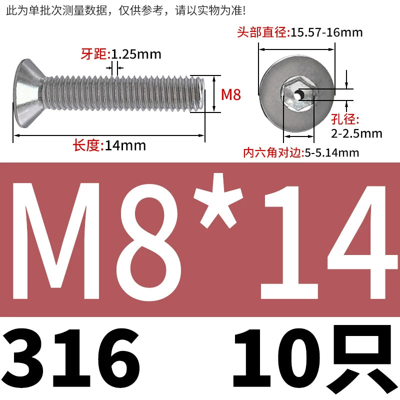 M2-M16 304/316 Stainless Steel Screw Countersunk Hex Hollow Exhaust Vacuum Through-Hole Bolt