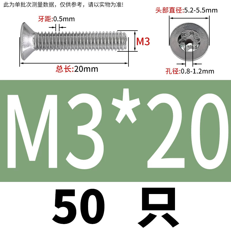 M3-M12 Hollow Vent Threaded Screw 304/316 SS Countersunk Torx Vacuum Through-Hole Bolt
